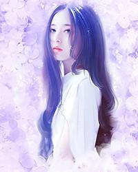 轻咬茉莉+番外